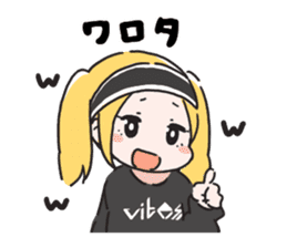 vibes Sticker sticker #5155139