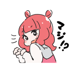 vibes Sticker sticker #5155143