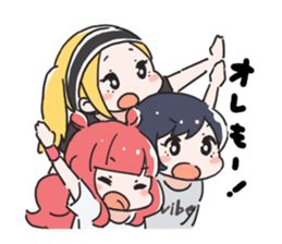 vibes Sticker sticker #5155151