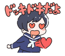 vibes Sticker sticker #5155164