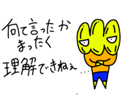 Negative unknown PONON sticker #5155214