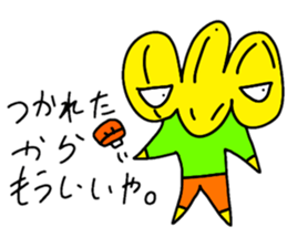 Negative unknown PONON sticker #5155215