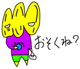 Negative unknown PONON sticker #5155216