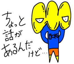 Negative unknown PONON sticker #5155218