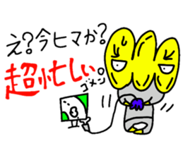 Negative unknown PONON sticker #5155219