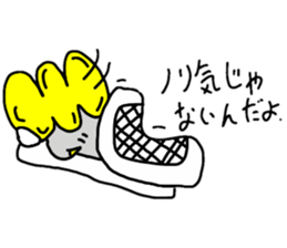 Negative unknown PONON sticker #5155220