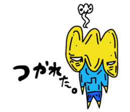 Negative unknown PONON sticker #5155227