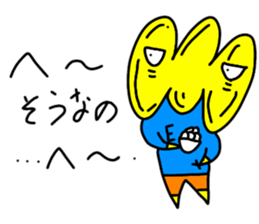 Negative unknown PONON sticker #5155230