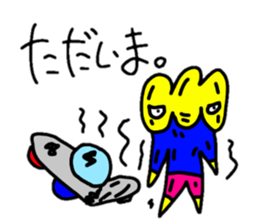 Negative unknown PONON sticker #5155231