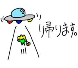 Negative unknown PONON sticker #5155232