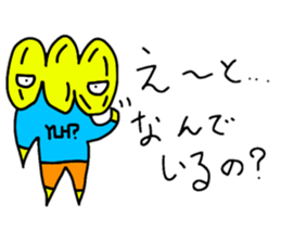 Negative unknown PONON sticker #5155234