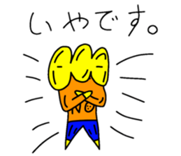 Negative unknown PONON sticker #5155236