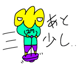 Negative unknown PONON sticker #5155237