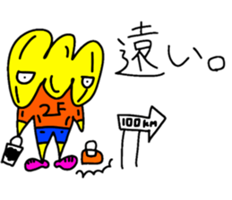 Negative unknown PONON sticker #5155242