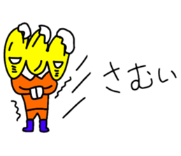 Negative unknown PONON sticker #5155243