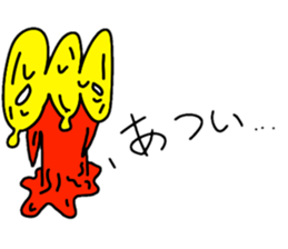 Negative unknown PONON sticker #5155244