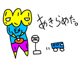 Negative unknown PONON sticker #5155249