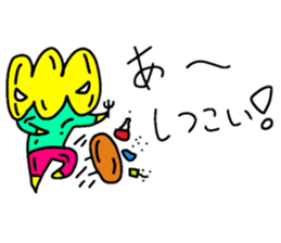 Negative unknown PONON sticker #5155250