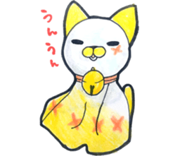 TERUNEKO LIFE sticker #5155415
