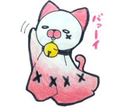 TERUNEKO LIFE sticker #5155449