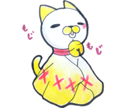 TERUNEKO LIFE sticker #5155450