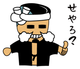 Danjiri-Sticker sticker #5155534