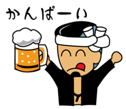 Danjiri-Sticker sticker #5155540