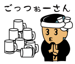 Danjiri-Sticker sticker #5155541