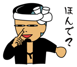 Danjiri-Sticker sticker #5155542