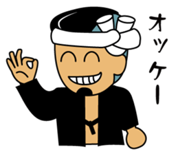 Danjiri-Sticker sticker #5155543