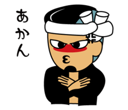 Danjiri-Sticker sticker #5155544