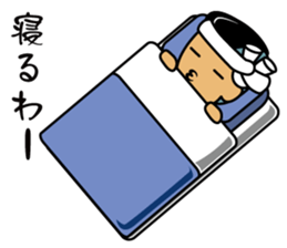 Danjiri-Sticker sticker #5155547