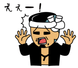 Danjiri-Sticker sticker #5155548