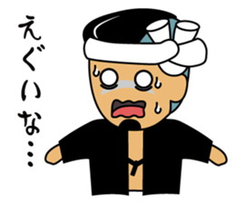 Danjiri-Sticker sticker #5155549