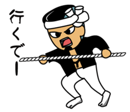 Danjiri-Sticker sticker #5155552