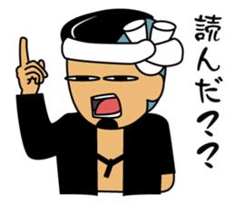 Danjiri-Sticker sticker #5155554