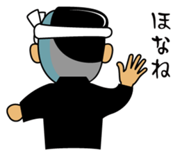 Danjiri-Sticker sticker #5155556