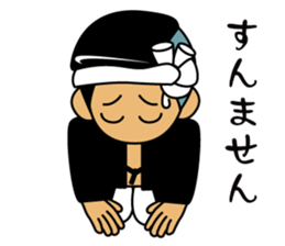 Danjiri-Sticker sticker #5155562