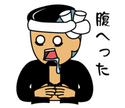 Danjiri-Sticker sticker #5155565