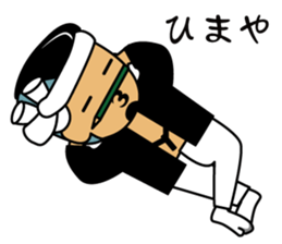 Danjiri-Sticker sticker #5155566