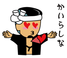 Danjiri-Sticker sticker #5155567