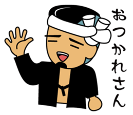 Danjiri-Sticker sticker #5155568