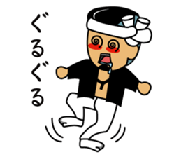 Danjiri-Sticker sticker #5155569