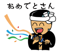 Danjiri-Sticker sticker #5155570