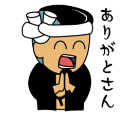 Danjiri-Sticker sticker #5155571