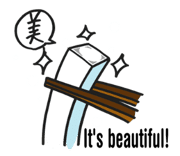 Japanese "Udon" stickers! sticker #5155654