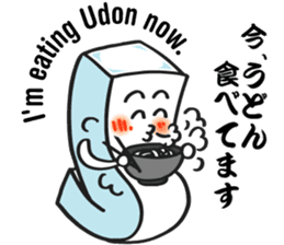 Japanese "Udon" stickers! sticker #5155663
