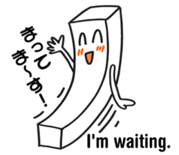 Japanese "Udon" stickers! sticker #5155667