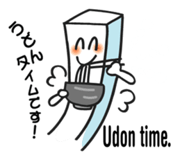 Japanese "Udon" stickers! sticker #5155669