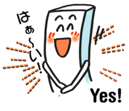 Japanese "Udon" stickers! sticker #5155673